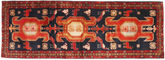 Ardebil carpet AHW18