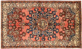 Nahavand carpet AXVZX4065
