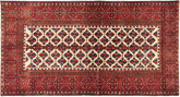 Baluch Patina carpet AXVZX3967