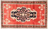 Afshar carpet AXVZZX6