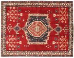 Afshar / Sirjan carpet AXVZZX3095