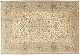 Keshas signed: Afshar carpet AXVZZX2257