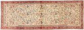 Hamadan Patina carpet AXVZZX2775