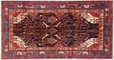 Nahavand carpet AXVZZX2627