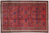 Kurdi carpet AXVZZX2580