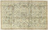 Keshan carpet AXVZZX2301