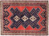 Afshar / Sirjan carpet AXVZZZF1164