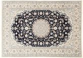 Nain 6La Habibian carpet AXVZZZL500