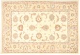 Nain 9La Sherkat Farsh carpet AXVZZZL464