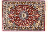 Isfahan silk warp carpet AXVZZZL301