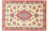 Isfahan silk warp carpet AXVZZZL296