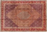Bidjar carpet AXVZZZL96