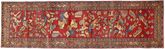 Ardebil carpet AXVZZZF37