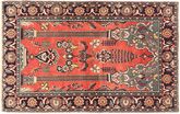 Arak carpet AXVZZZF25