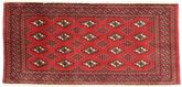 Turkaman carpet AXVZZZF1287