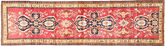 Sarab carpet AXVZZZF1096