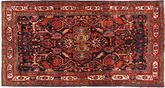 Nahavand carpet AXVZZZO745