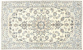 Nain carpet AXVZZZW378