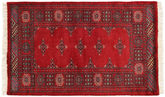 Pakistan Bokhara 3ply carpet RXZN123