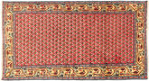 Sarouk Mir carpet AXVZZZO627
