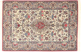 Isfahan silk warp carpet AXVZZZY2