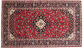 Keshan carpet TBZZZZZH145