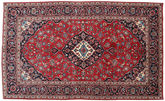 Keshan carpet TBZZZZZH148