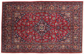 Keshan carpet TBZZZZZH124