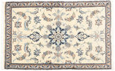 Nain carpet RXZO2