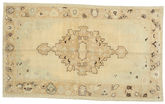 Taspinar carpet XCGZT2059