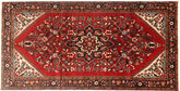 Hamadan carpet AXVZZZZQ1194