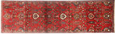 Heriz carpet AXVZZZZQ1223