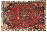 Abadeh Patina carpet AXVZZZZQ283