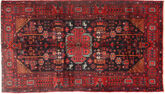 Nahavand carpet AXVZZZZQ780