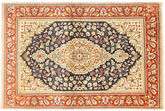 Tabriz carpet AXVZZZZQ777