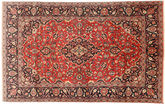 Keshan carpet AXVZZZZQ830