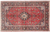 Keshan carpet AXVZZZZQ886