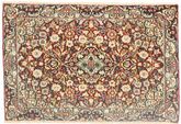 Kerman carpet AXVZZZZQ999