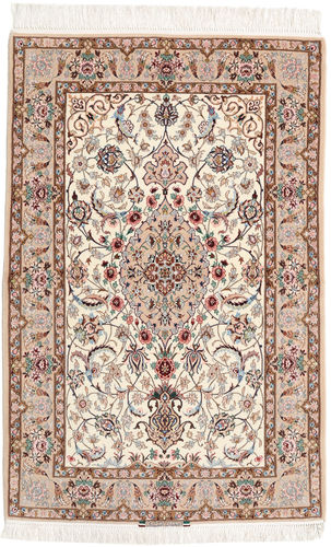 Isfahan silk warp signed: Enteshari carpet RZZZB16