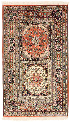 Tapis Cachemire pure soie XVZC173