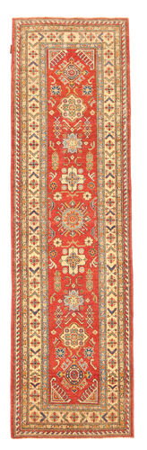 Kazak carpet NAR363