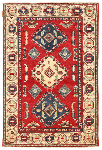 Казак ковер NAX2621