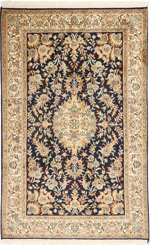 Kashmir 100% silkki-matto MSA442