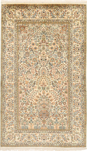 Alfombra Cachemira pura de seda MSA361