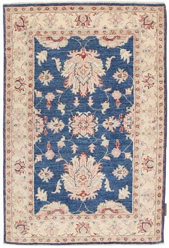 Ziegler 絨毯 NAZC951