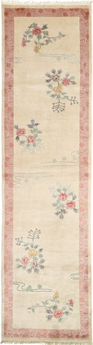 Kínai art selyem 120 Line szőnyeg FAZA43