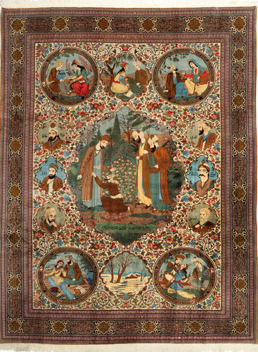 Qum Sherkat Farsh carpet AXVZC419