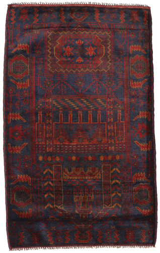 Белуч ковер ACOL2083