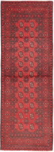 Tappeto Afghan ABCX184