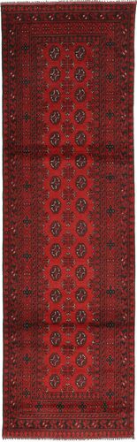 Afgán szőnyeg ABCX299